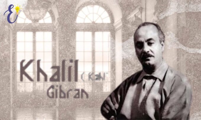 khalil gibran quotes on wisdom