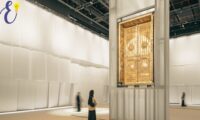Islamic Arts Biennale